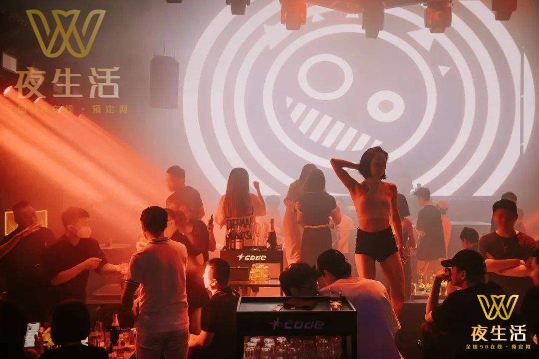 Code的灯光系统