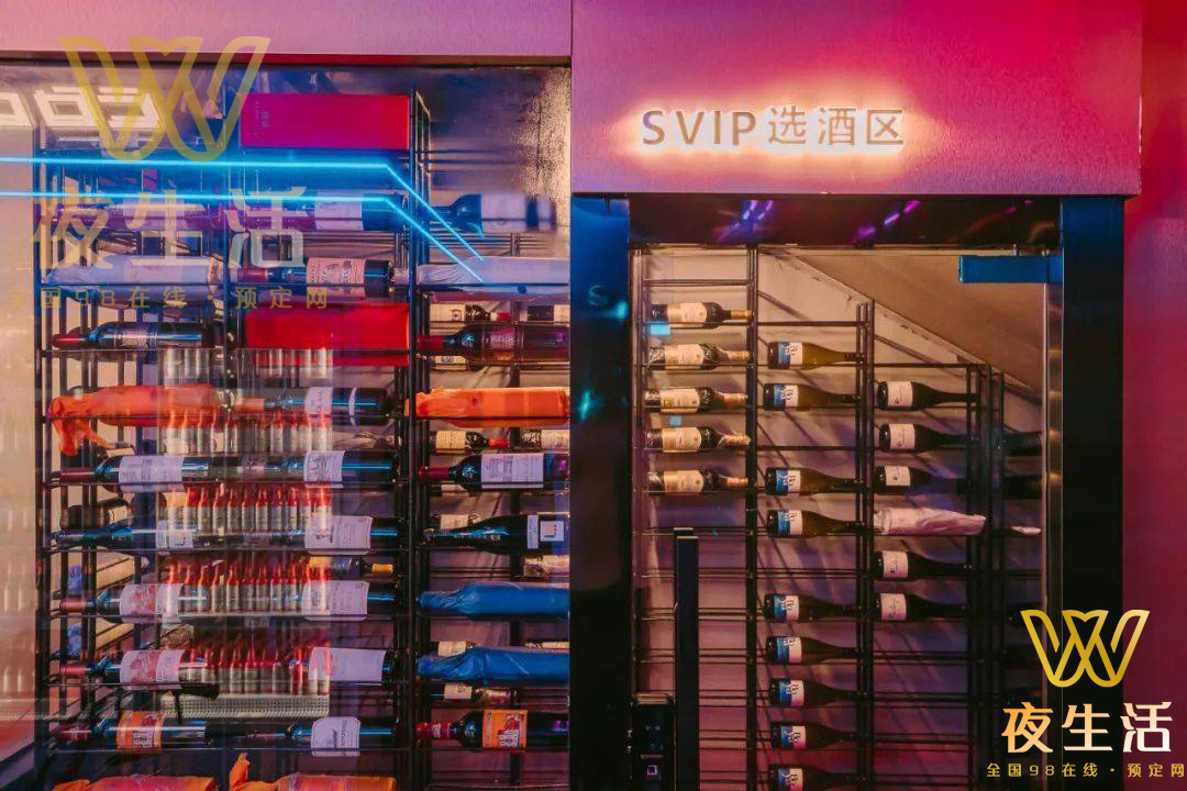 SVPI选酒区