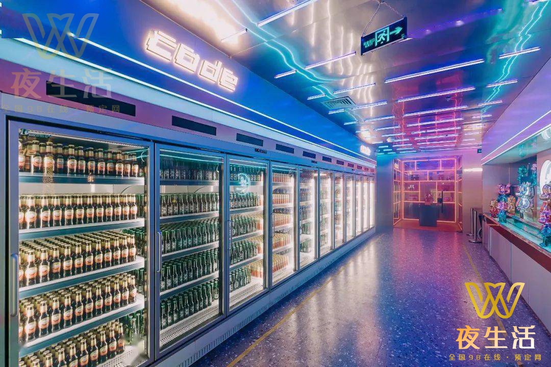 酒水区