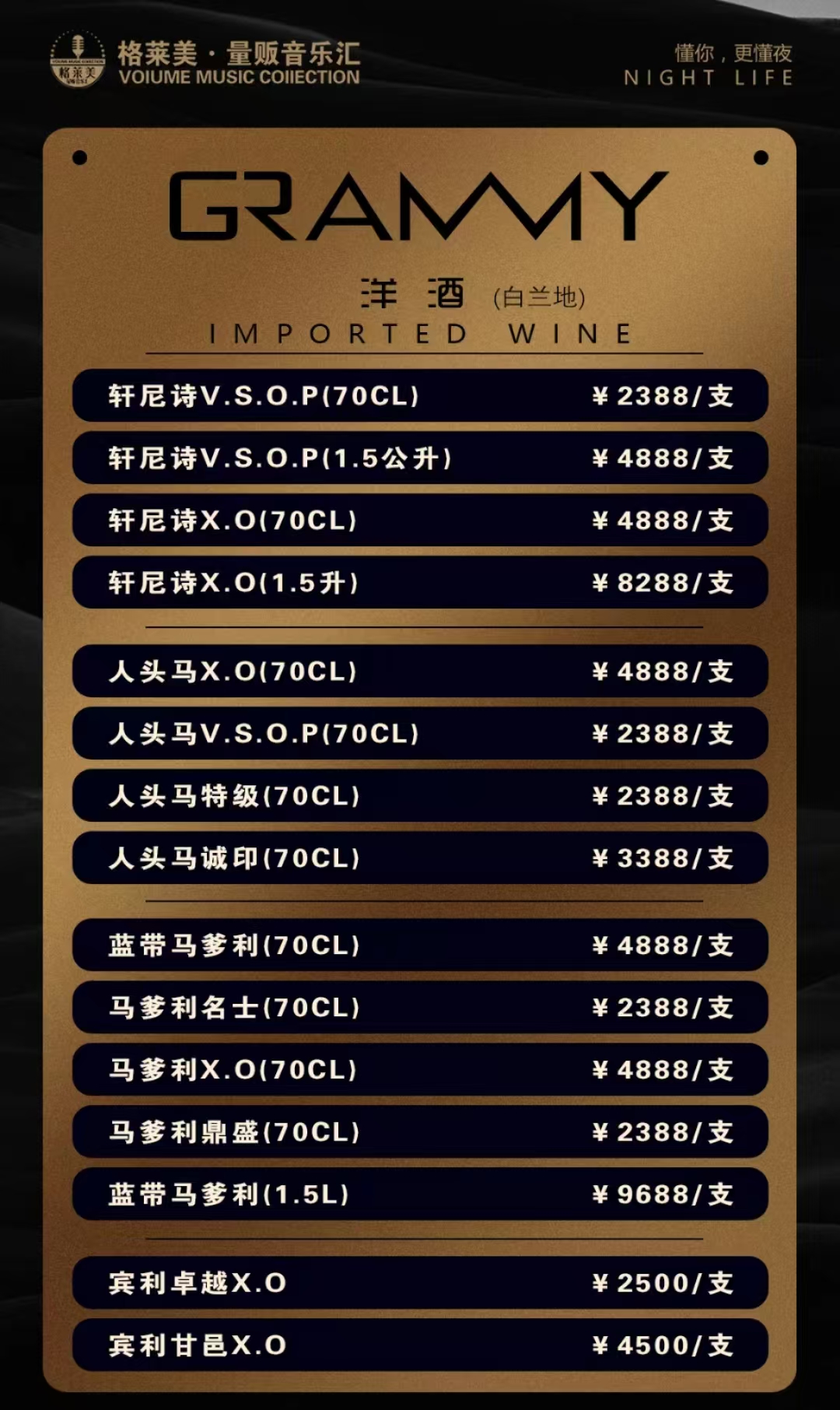 1735550222101310.jpg