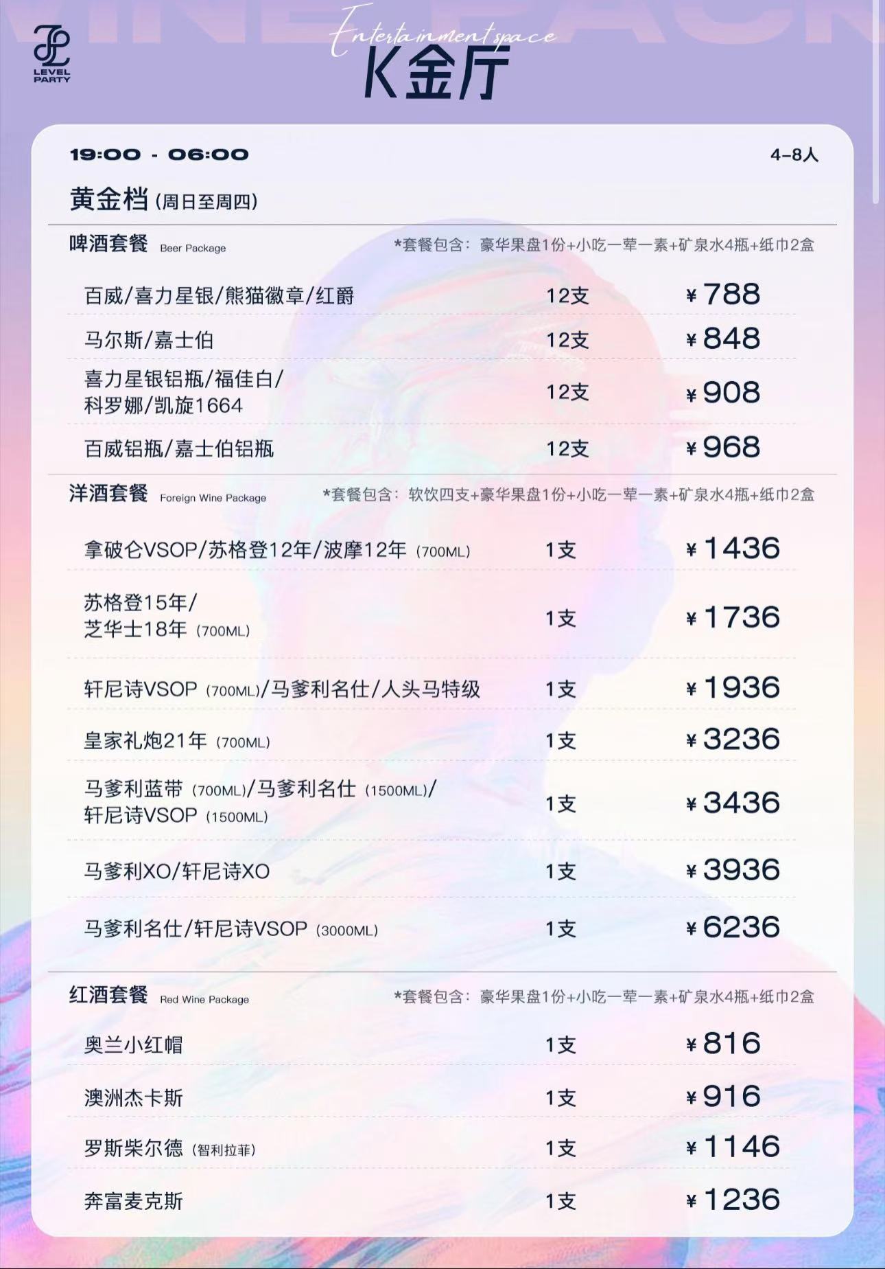 1811735861060_.pic.jpg