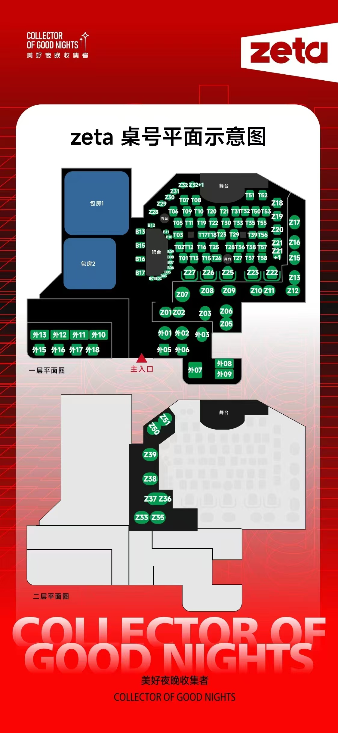 1736324099600565.jpg 3261736323210_.pic.jpg