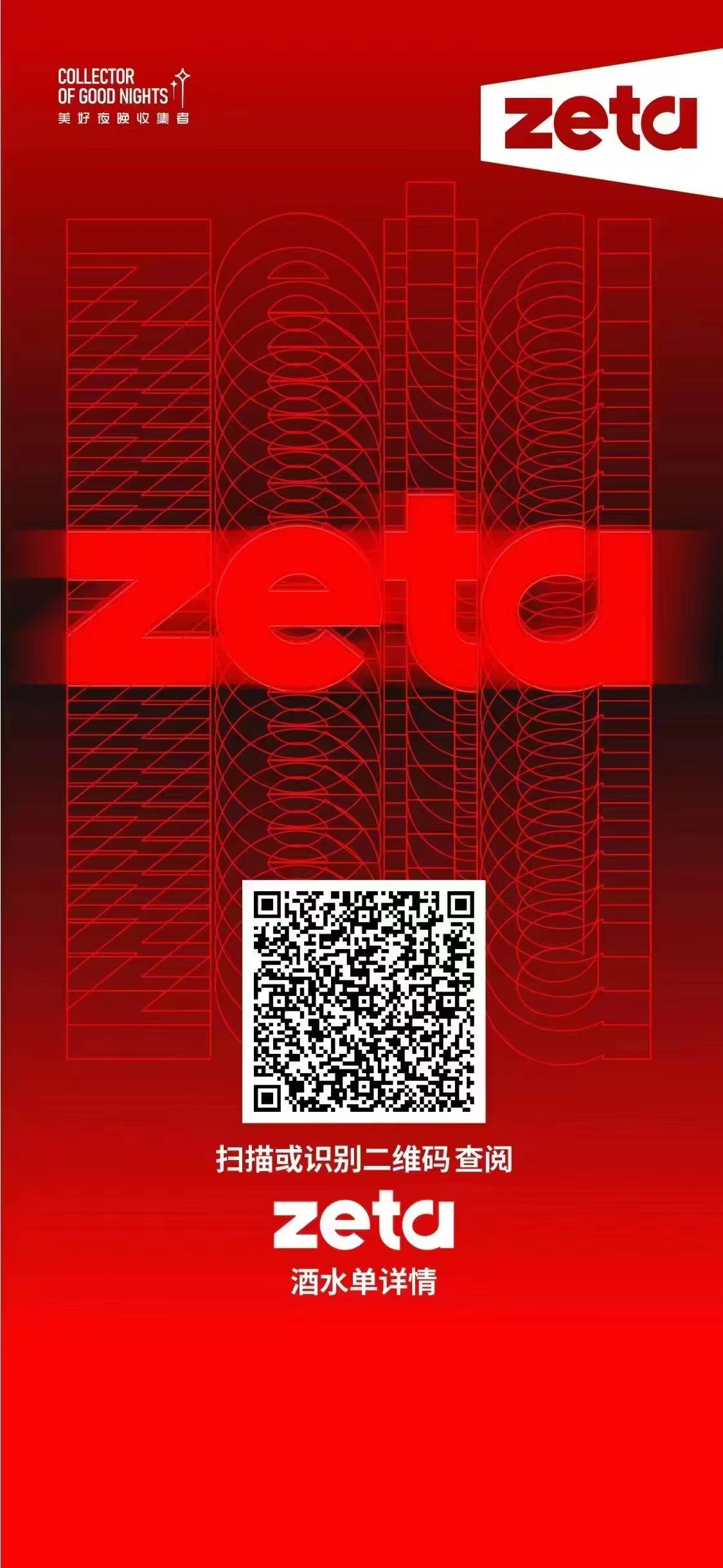 1736324415163457.jpg 3251736323206_.pic.jpg