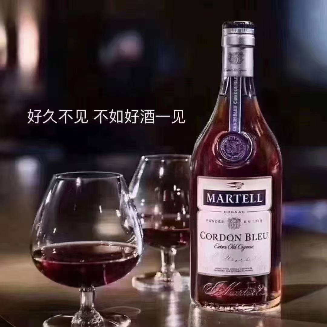 3301736524067_.pic.jpg