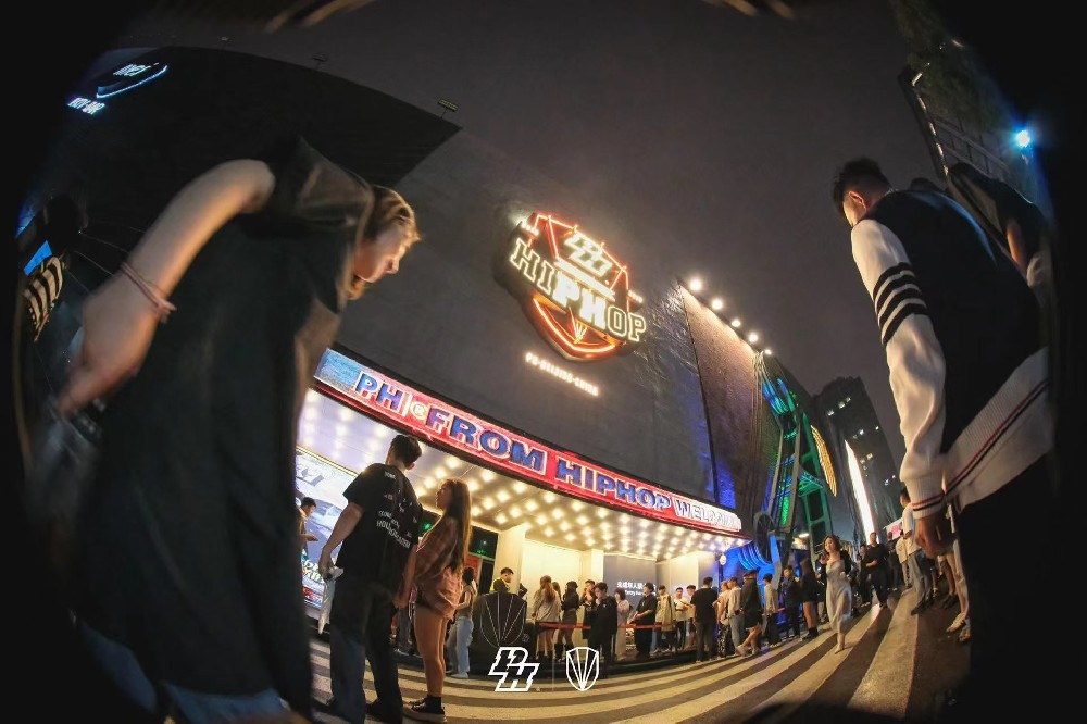 PH北京酒吧卡座预定