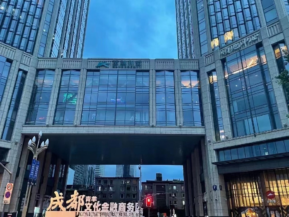 成都嘉悦·领尚ktv包厢预定