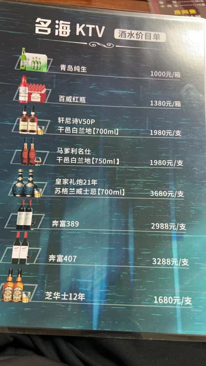 微信图片_20250323182431.jpg