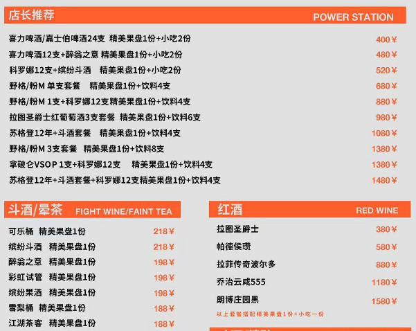 6392c9e48dff0.png