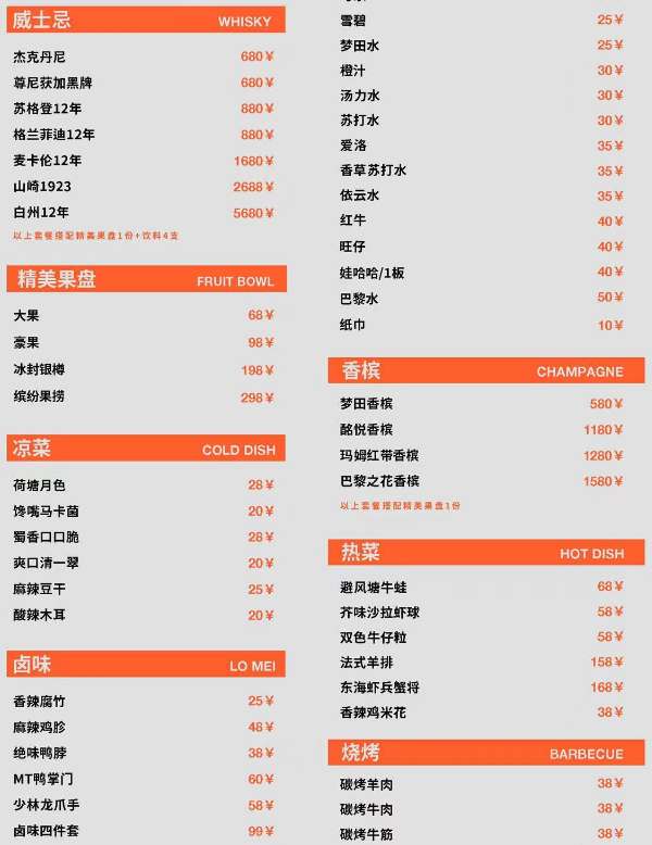 6392c9e5731c7.png