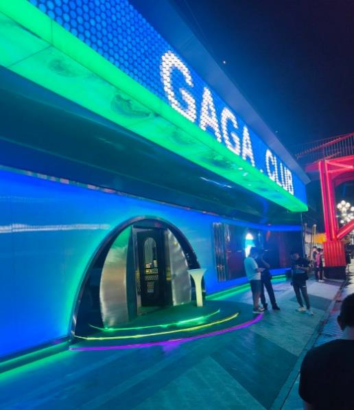 广州氛围酒吧推荐——广州GAGA CLUB酒吧消费/电话/地址/点评/卡座预订
