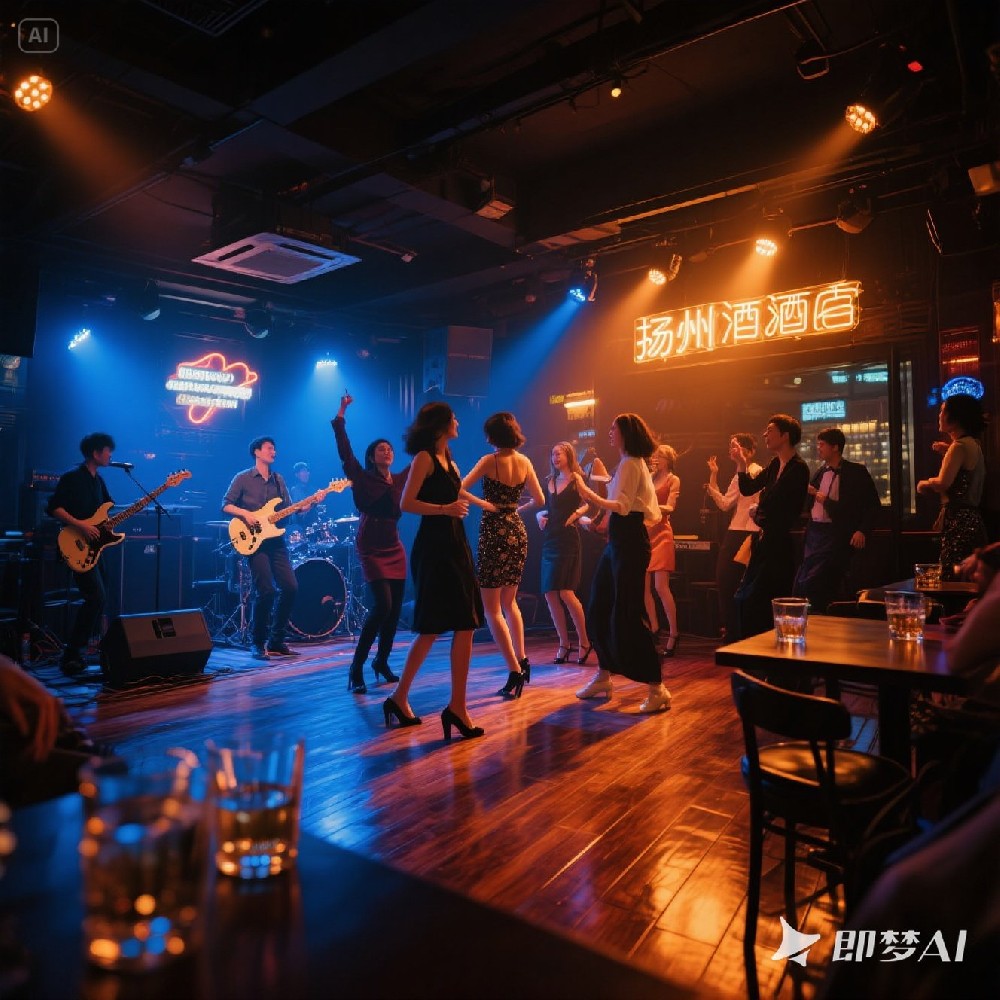 扬州市酒吧介绍_扬州有哪些酒吧_扬州酒吧预定电话